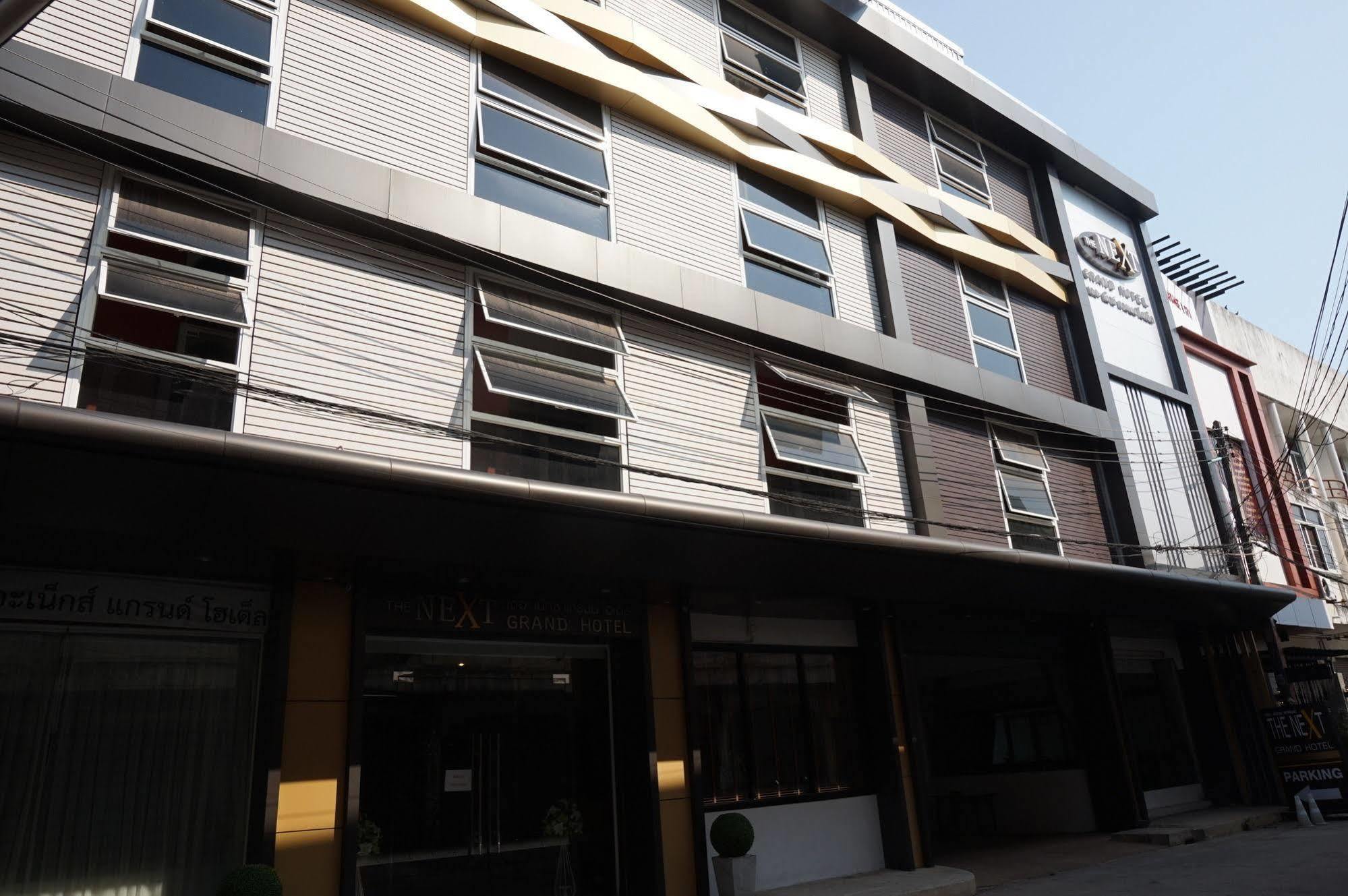 The Next Grand Hotel Khon Kaen Bagian luar foto